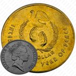 1 доллар 1985 [Австралия]