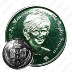 1 доллар 1997, В память о Принцессе Диане [Австралия]