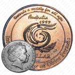 1 доллар 1999, год пожилых [Австралия]