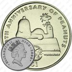 1 доллар 2000, 50 лет комиксу Peanuts [Австралия]