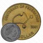 1 доллар 2001, столетие [Австралия]