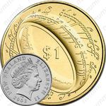 1 доллар 2003, Властелин Колец - Кольцо всевластия [Австралия]