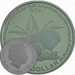 1 доллар 2005, Рови [Австралия]