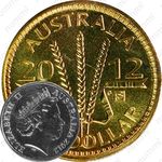1 доллар 2012 [Австралия]