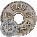 1 пенни 1935 [Австралия]
