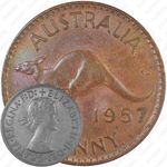 1 пенни 1957 [Австралия]
