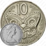 10 центов 1967 [Австралия]