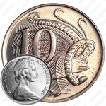 10 центов 1969 [Австралия]