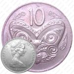 10 центов 1974 [Австралия]