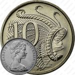 10 центов 1977 [Австралия]