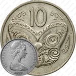10 центов 1977 [Австралия]