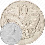10 центов 1978 [Австралия]