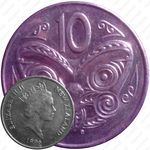 10 центов 1996 [Австралия]