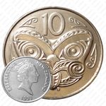 10 центов 1997 [Австралия]