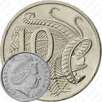10 центов 1999 [Австралия]