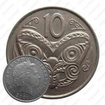 10 центов 2001 [Австралия]