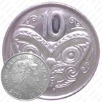 10 центов 2003 [Австралия]