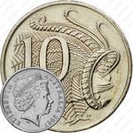 10 центов 2007 [Австралия]