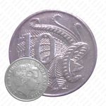 10 центов 2008 [Австралия]
