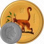 15 долларов 2004, Восточный календарь - Год Обезьяны [Австралия]
