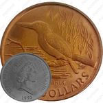 2 доллара 1993, Священная альциона [Австралия]