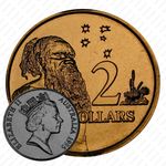2 доллара 1995 [Австралия]
