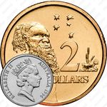 2 доллара 1996 [Австралия]
