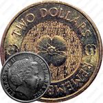 2 доллара 2012, День памяти [Австралия]