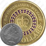2 доллара 2013, 60 лет коронации Королевы Елизаветы II [Австралия]