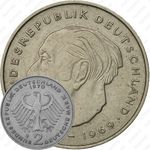 2 марки 1970, D, Хойс [Германия]