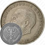 2 марки 1970, F, Аденауэр [Германия]