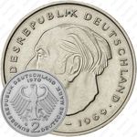 2 марки 1970, G, Хойс [Германия]