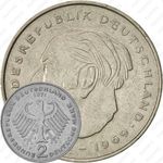 2 марки 1971, F, Хойс [Германия]