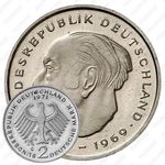 2 марки 1971, G, Хойс [Германия]