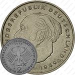 2 марки 1973, G, Теодор Хойс, 20 лет Федеративной Республике (1949-1969) [Германия]