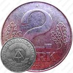 2 марки 1974 [Германия]