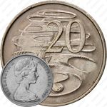 20 центов 1967 [Австралия]