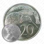 20 центов 1970 [Австралия]