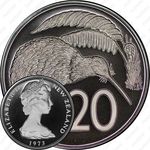 20 центов 1973 [Австралия]