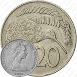 20 центов 1974 [Австралия]