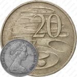 20 центов 1976 [Австралия]