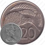 20 центов 1977 [Австралия]