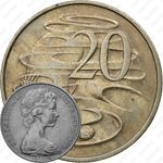 20 центов 1979 [Австралия]