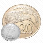 20 центов 1979 [Австралия]