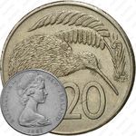 20 центов 1981 [Австралия]