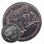 20 центов 2001, западные территории [Австралия]
