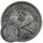 3 пенса 1935 [Австралия]