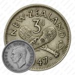 3 пенса 1947 [Австралия]