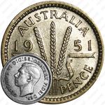 3 пенса 1951, PL, знак монетного двора: "PL" - Лондон [Австралия]