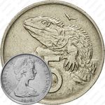 5 центов 1969 [Австралия]